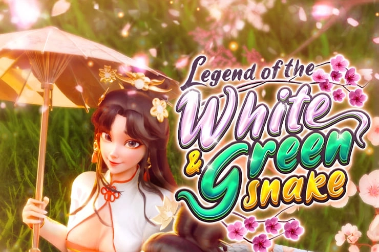 legend-of-the-white-and-green-snake